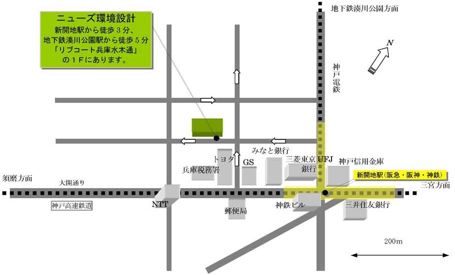 周辺地図